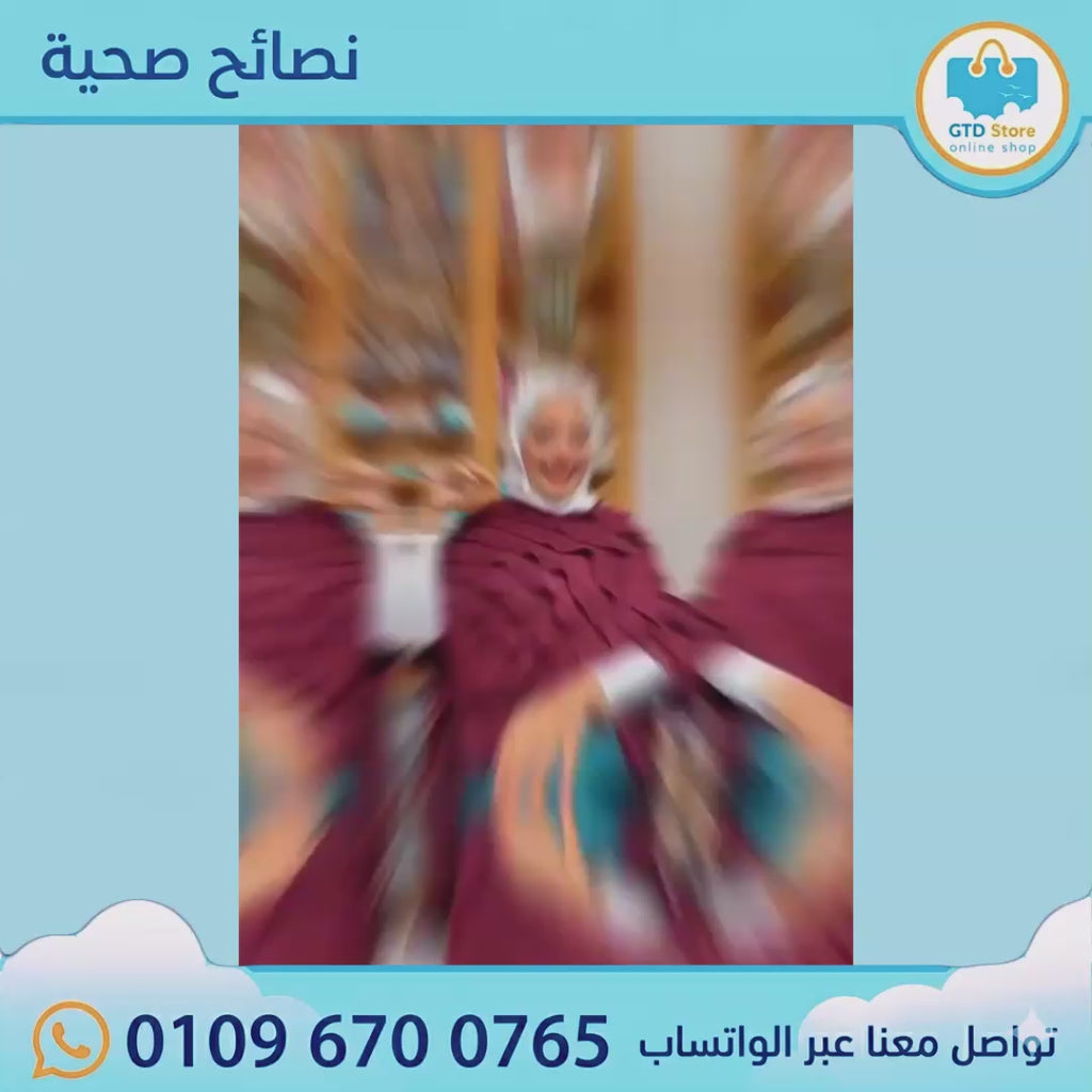 بخاخ نيكوريت للإقلاع عن التدخين