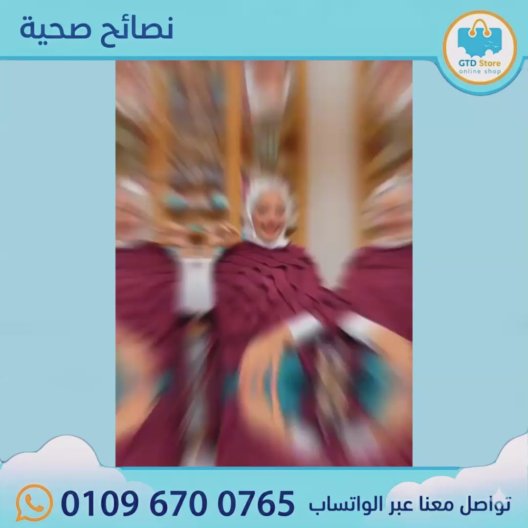 بخاخ نيكوريت للإقلاع عن التدخين