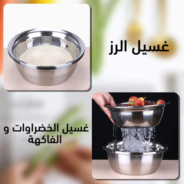 ⁦مصفاة 3 في 1⁩ - الصورة ⁦5⁩