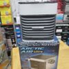 ⁦مبرد الهواء المحمول Air Cooling⁩ - الصورة ⁦6⁩