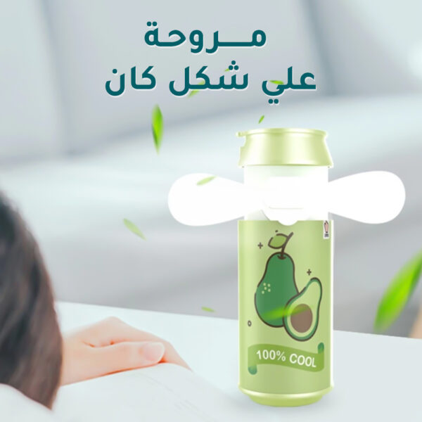 ⁦مروحة علي شكل كان⁩ - الصورة ⁦2⁩