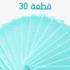 ⁦• عرض مساحة التويست الشقية + شرائح صابون قابله للذوبان⁩ - الصورة ⁦4⁩