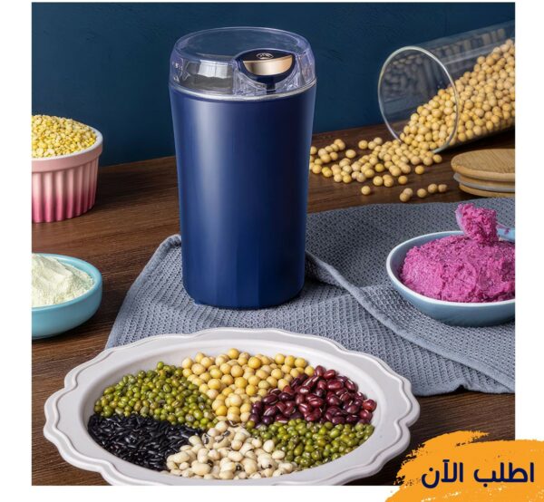 ⁦• المطحنة التربو⁩ - الصورة ⁦5⁩