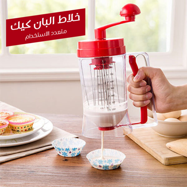 ⁦طقم الحلويات ( قطعتين مفرش سليكون للوافل السحري + خلاط البان كيك )⁩ - الصورة ⁦2⁩