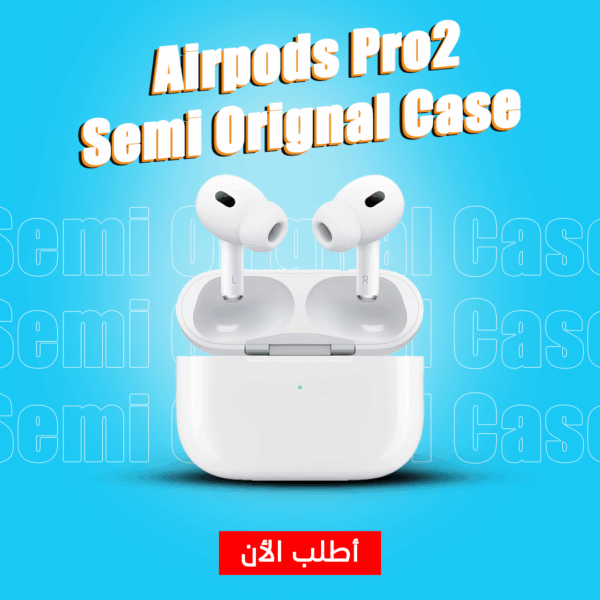 ⁦"	Airpods Pro Semi Orignal Case 2"⁩ - الصورة ⁦2⁩