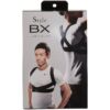 ⁦مشد ضهر EX⁩ - الصورة ⁦6⁩