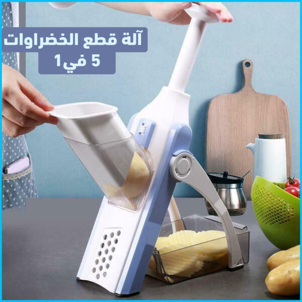 ⁦قطاعه ماندولين 5 في 1⁩ - الصورة ⁦2⁩