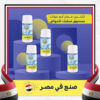 عرض أربع عبوات مسحوق تسليك الأحواض