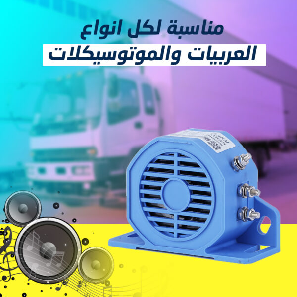 ⁦كلاكس عبد السلام المعروف⁩ - الصورة ⁦2⁩