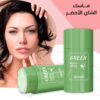 ⁦ماسك الشاي الأخضر⁩ - الصورة ⁦5⁩