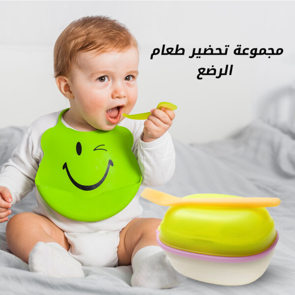 ⁦مجموعة تحضير طعام الرضع⁩ - الصورة ⁦2⁩