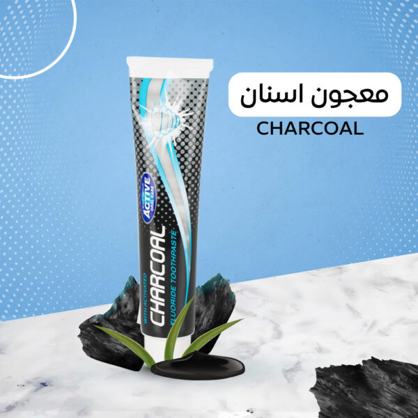 ⁦معجون اسنان Charcoal⁩ - الصورة ⁦2⁩
