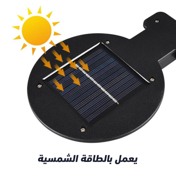 ⁦كشاف يعمل بالطاقة الشمسية JX-166⁩ - الصورة ⁦4⁩