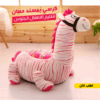 كرسي بمسند لتعليم الاطفال الجلوس حصان