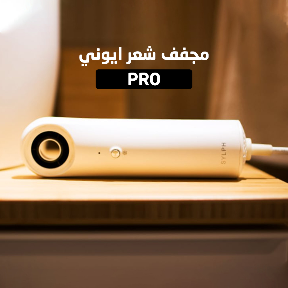 GT Ionic Turbo hair Dryer - الصورة 2