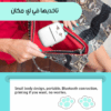 عرض قطعتين • Mini Sticker Printer