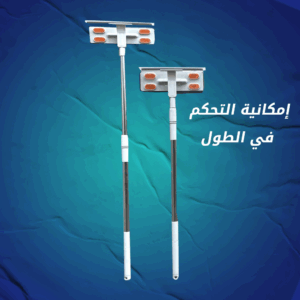 • عرض مساحة زجاج العجيبة + حامل ومحرك الاثاث