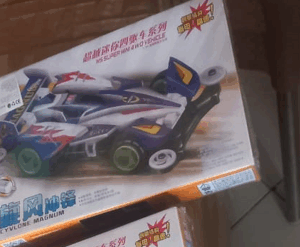 عربية سابق و لاحق