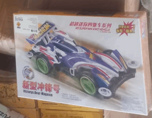 عربية سابق و لاحق