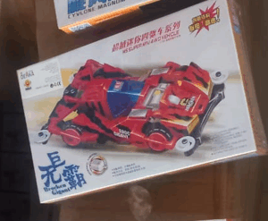 عربية سابق و لاحق