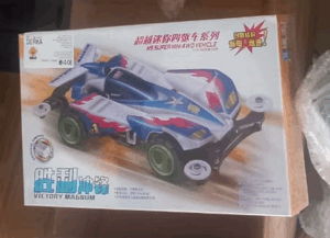 عربية سابق و لاحق