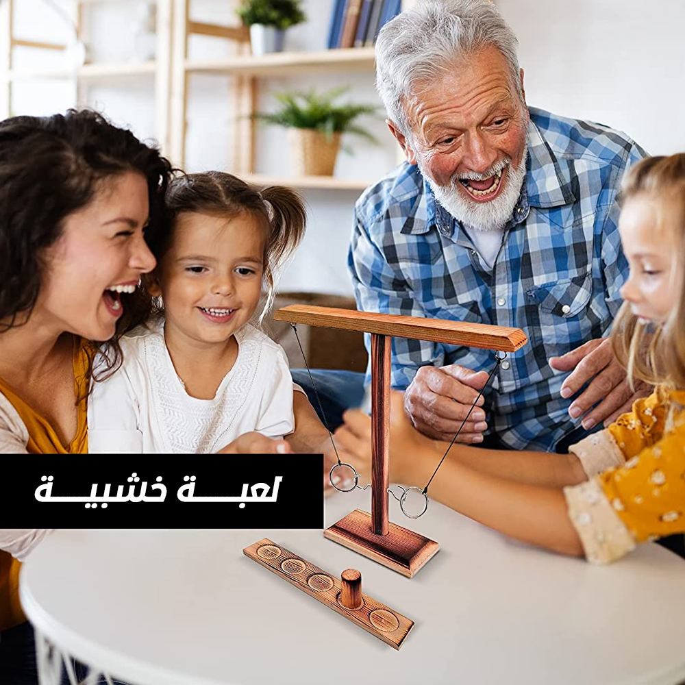 لعبة معركة الحلقات Hooked - الصورة 7