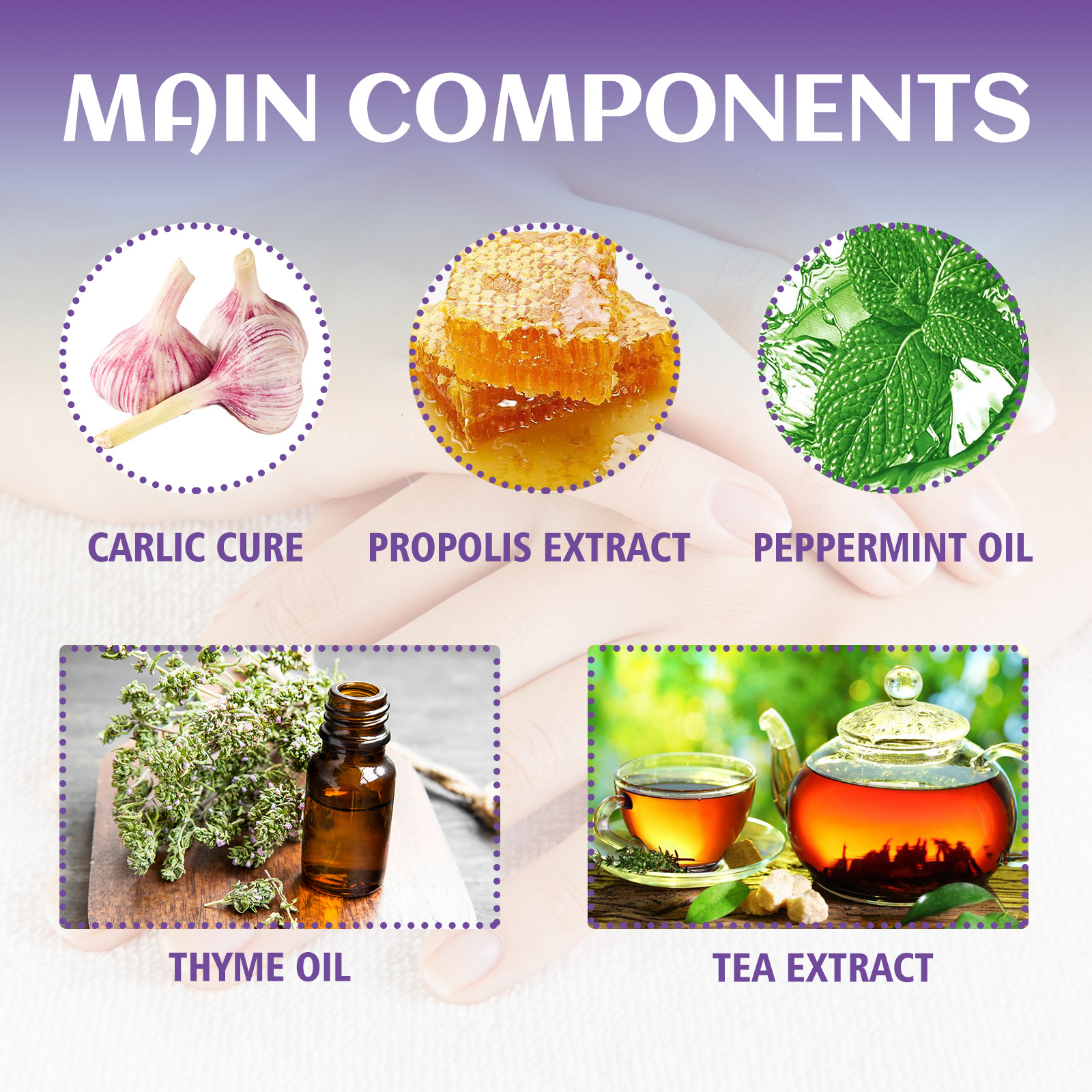 رذاذ العناية بالأظافر - الصورة 12