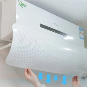 موزع هواء التكييف متعدد الطبقات ينقي الهواء