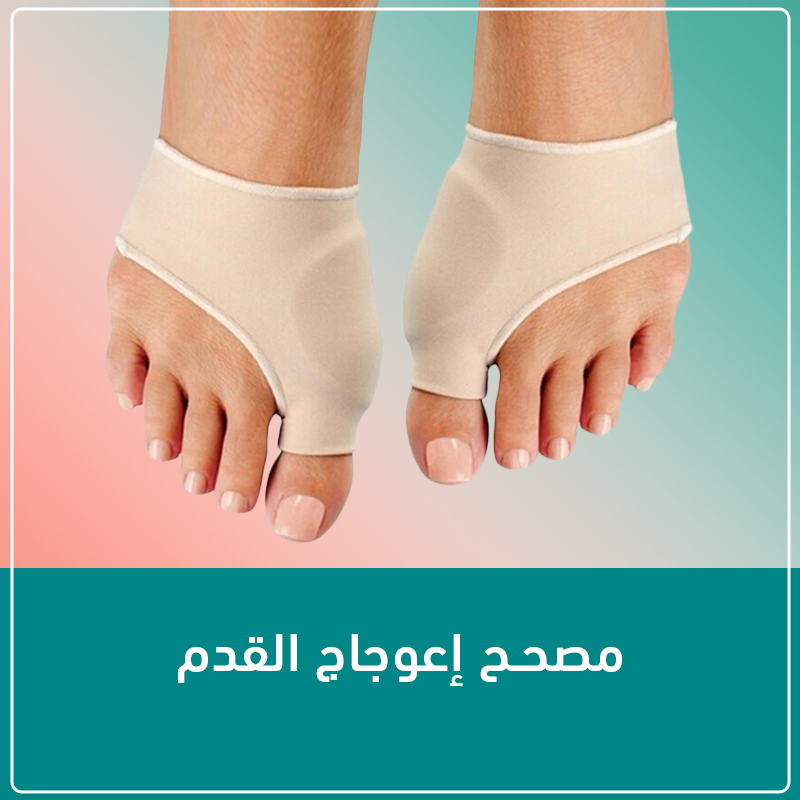 شراب فاصل مصحح إعوجاج اصبع القدم - الصورة 7