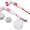 • " فرشاة تنظيف الجسم و الاستحمام 4 في 1"