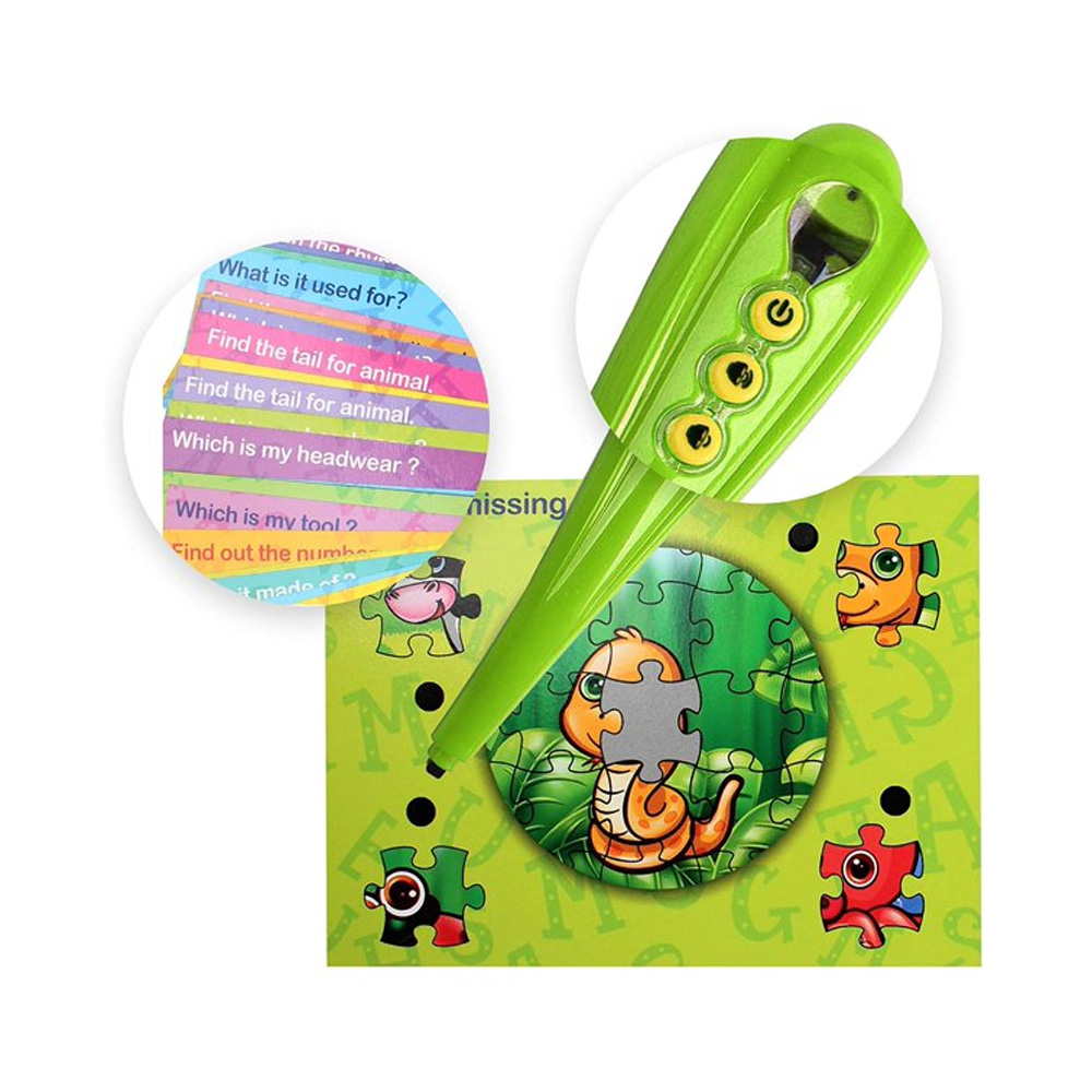 قلم تنمية المهارات البصرية للأطفال - الصورة 3