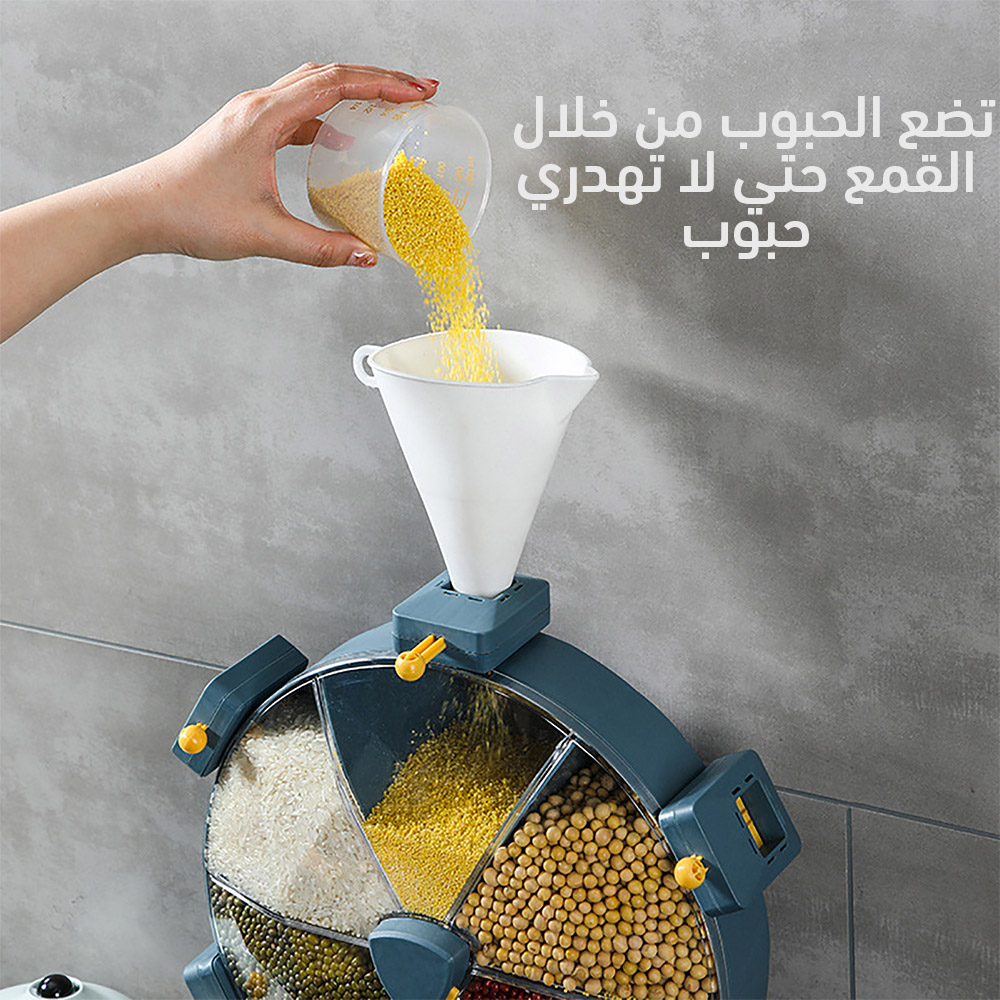 ديسبنسر التوابل الدوار - الصورة 3