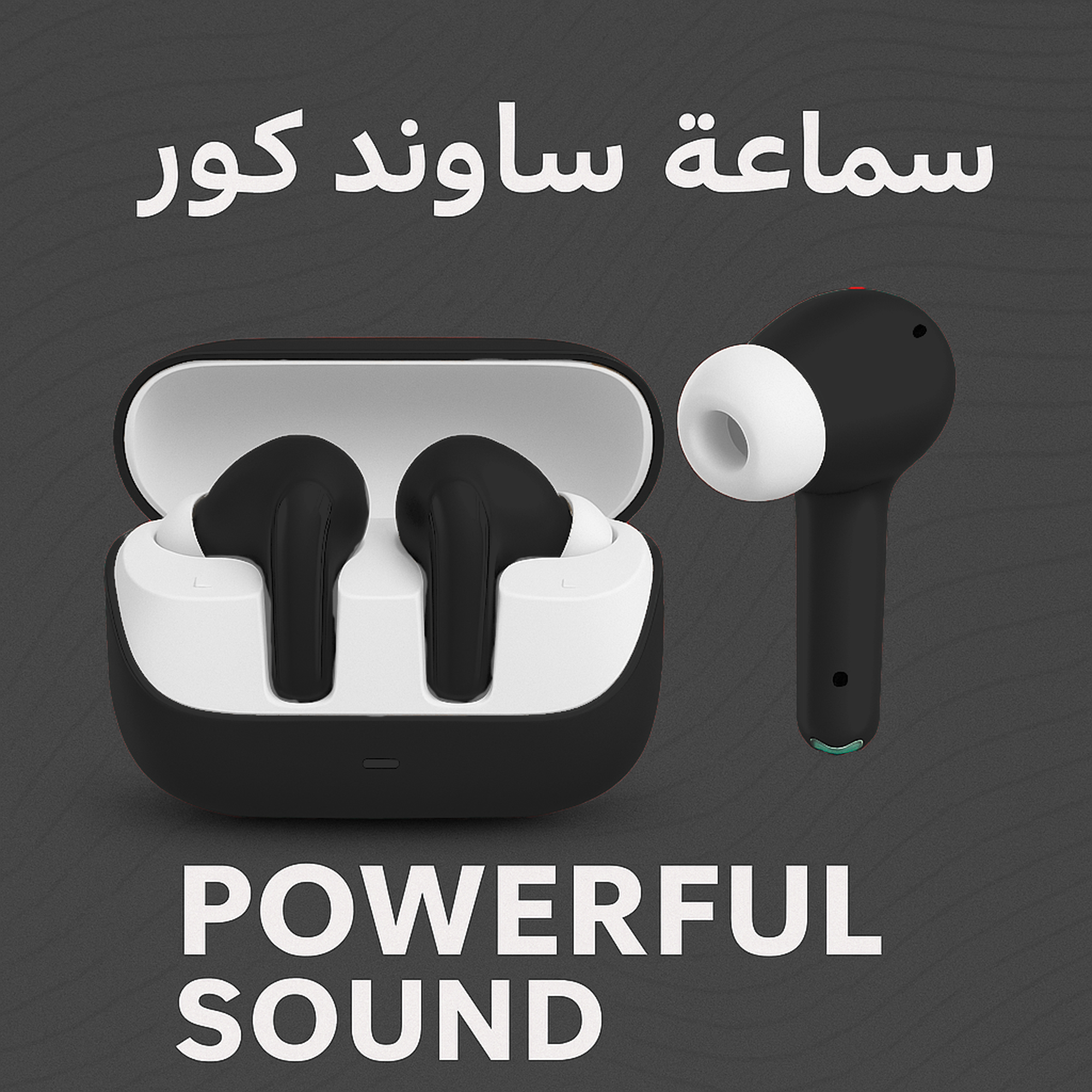 سماعة ساوند كور لون اسود - الصورة 2