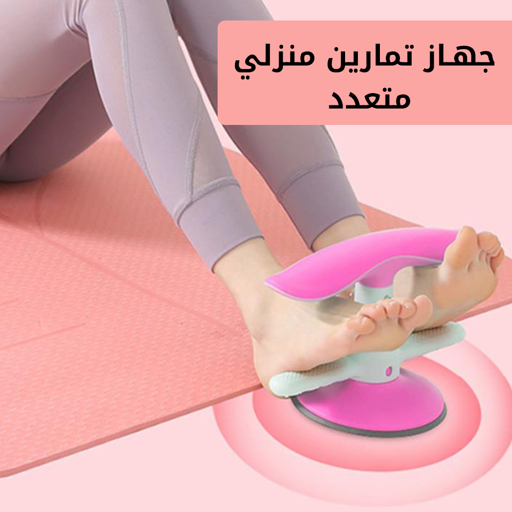 جهاز تمارين منزلي متعدد - الصورة 7