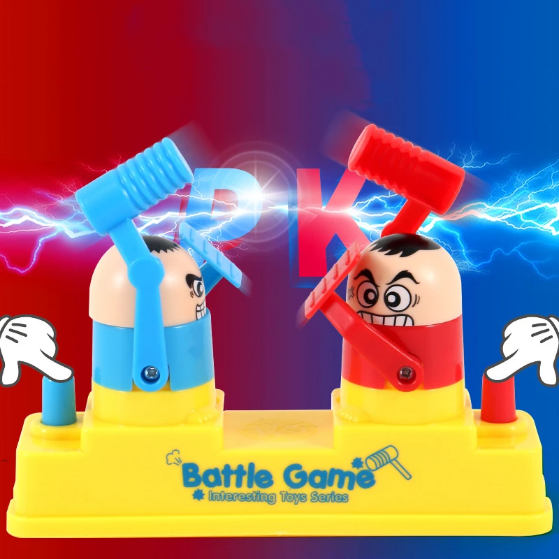 • لعبة معركة البقاء للأقوى - الصورة 4