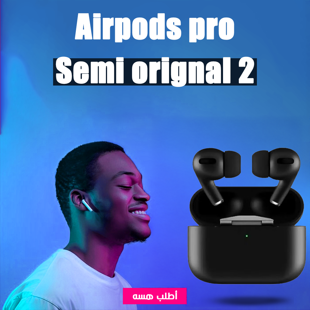 Airpods pro sim original Black - الصورة 3