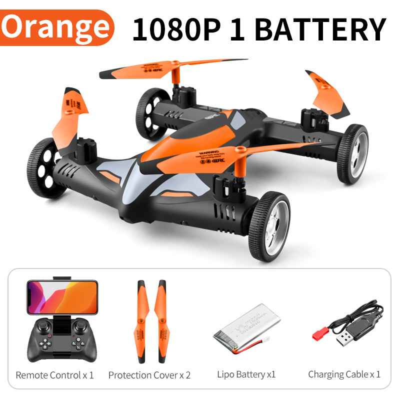 سيارة وطائرة درون - الصورة 8