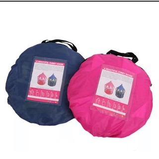 خيمه اطفال - الصورة 3