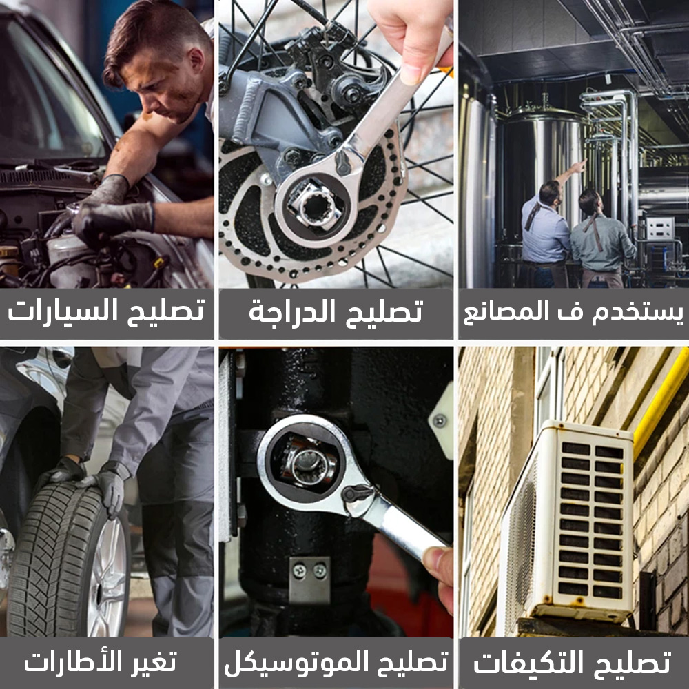 مفتاح متعدد الاستخدامات 48 في 1 - الصورة 2