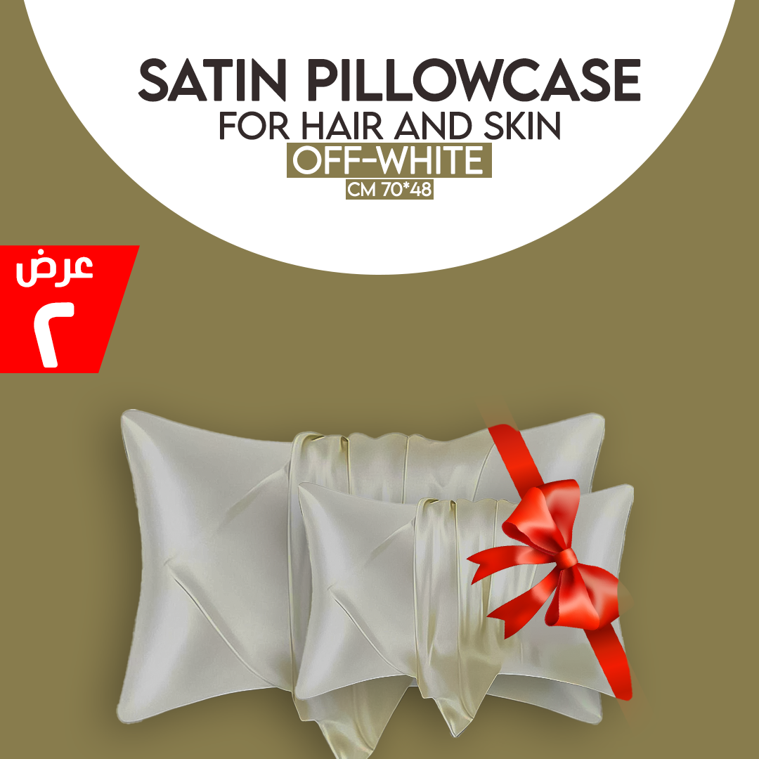 • عرض قطعتين Satin Pillowcase for Hair and Skin, 48*70 cm, - الصورة 4