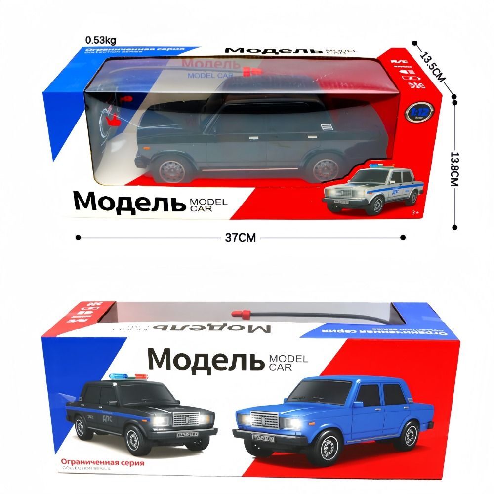 سبارة لادا بريموت كنترول - الصورة 4