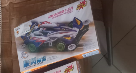 عربية سابق و لاحق