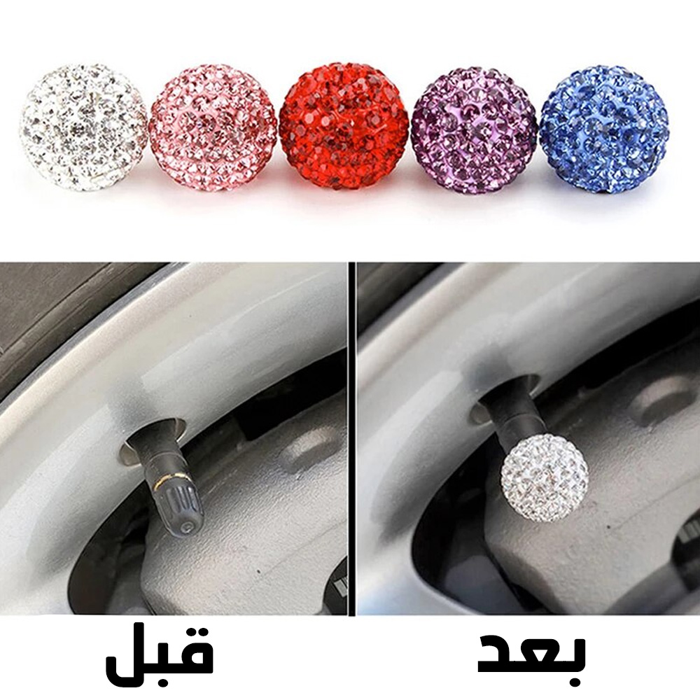 غطاء بلف إطارات السيارة كريستالات لامع - الصورة 4