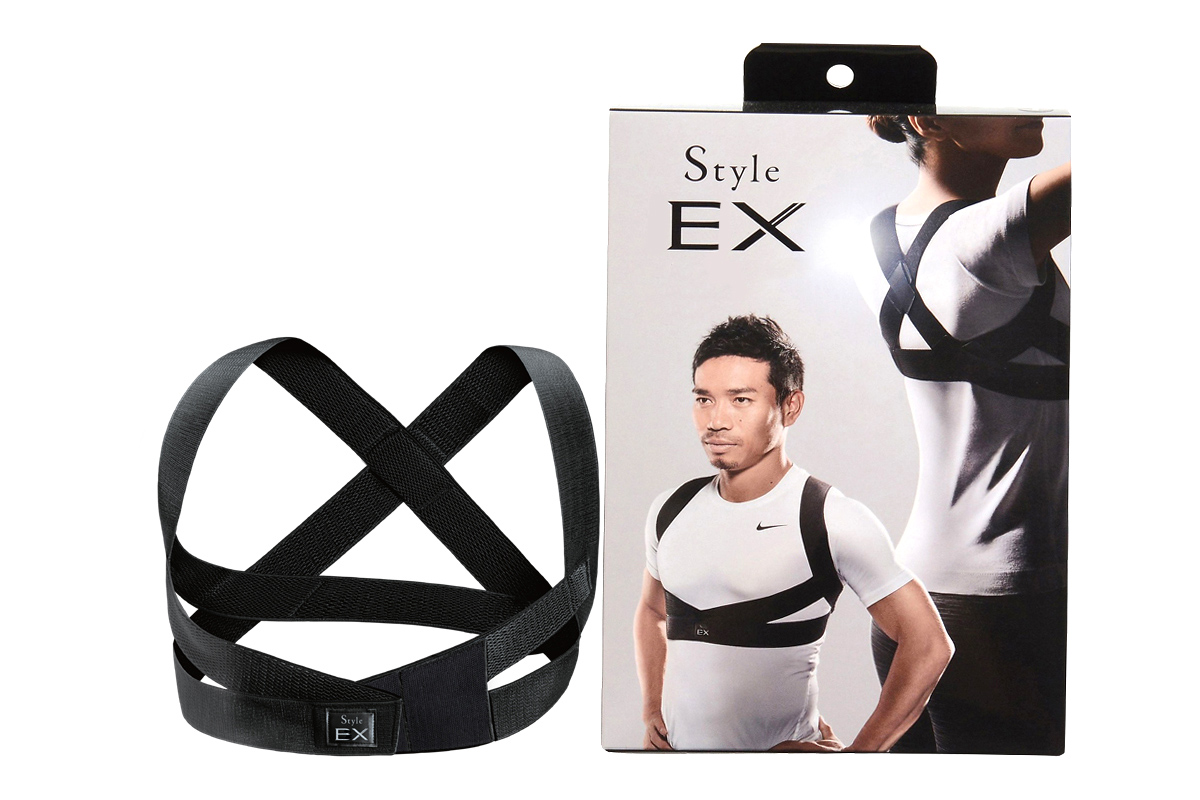 مشد ضهر EX - الصورة 6