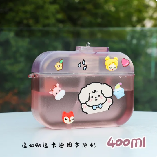 الزمزمية الترند شكل شنطة - الصورة 3