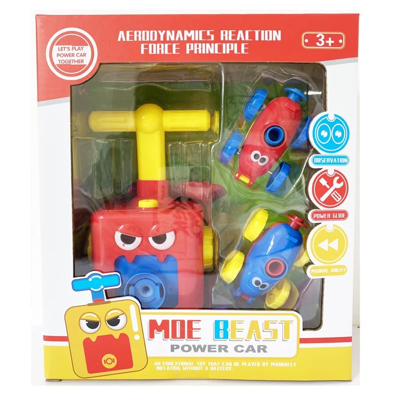 مدفع العربيه بالبلاون - الصورة 5