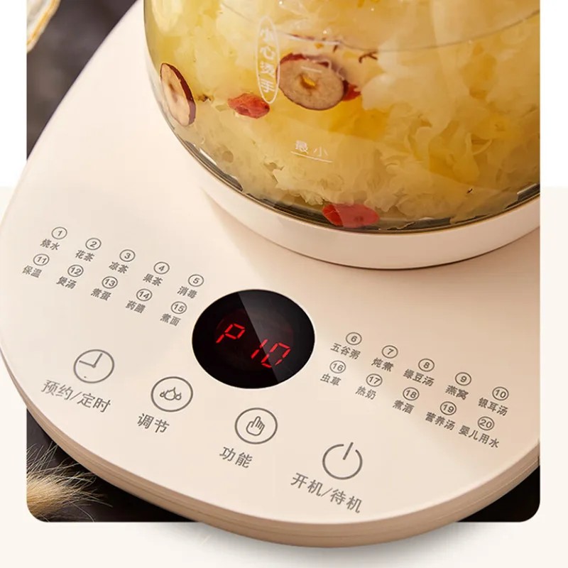 سوبر شيف بايركس 20 برنامج راف - الصورة 3