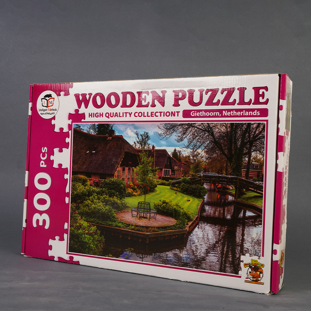 بازل خشب 300 قطعه - الصورة 13