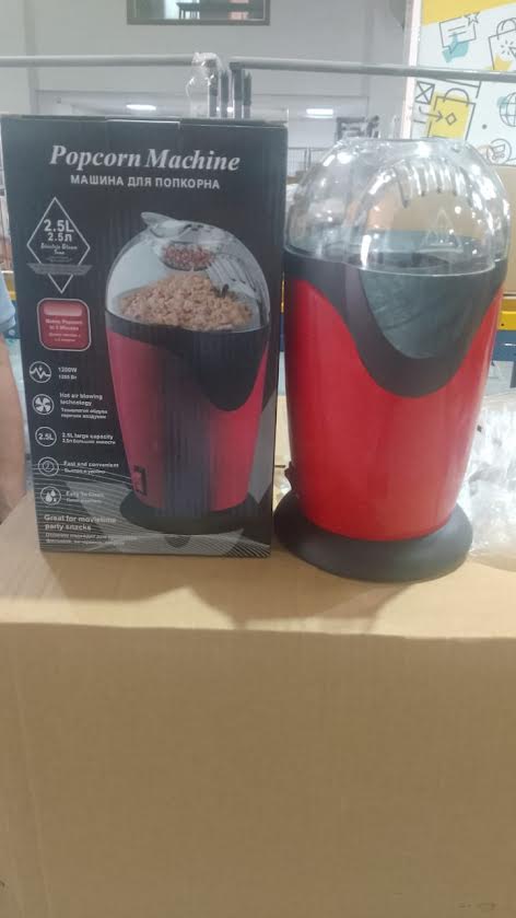 ماكينة الفشار - الصورة 11