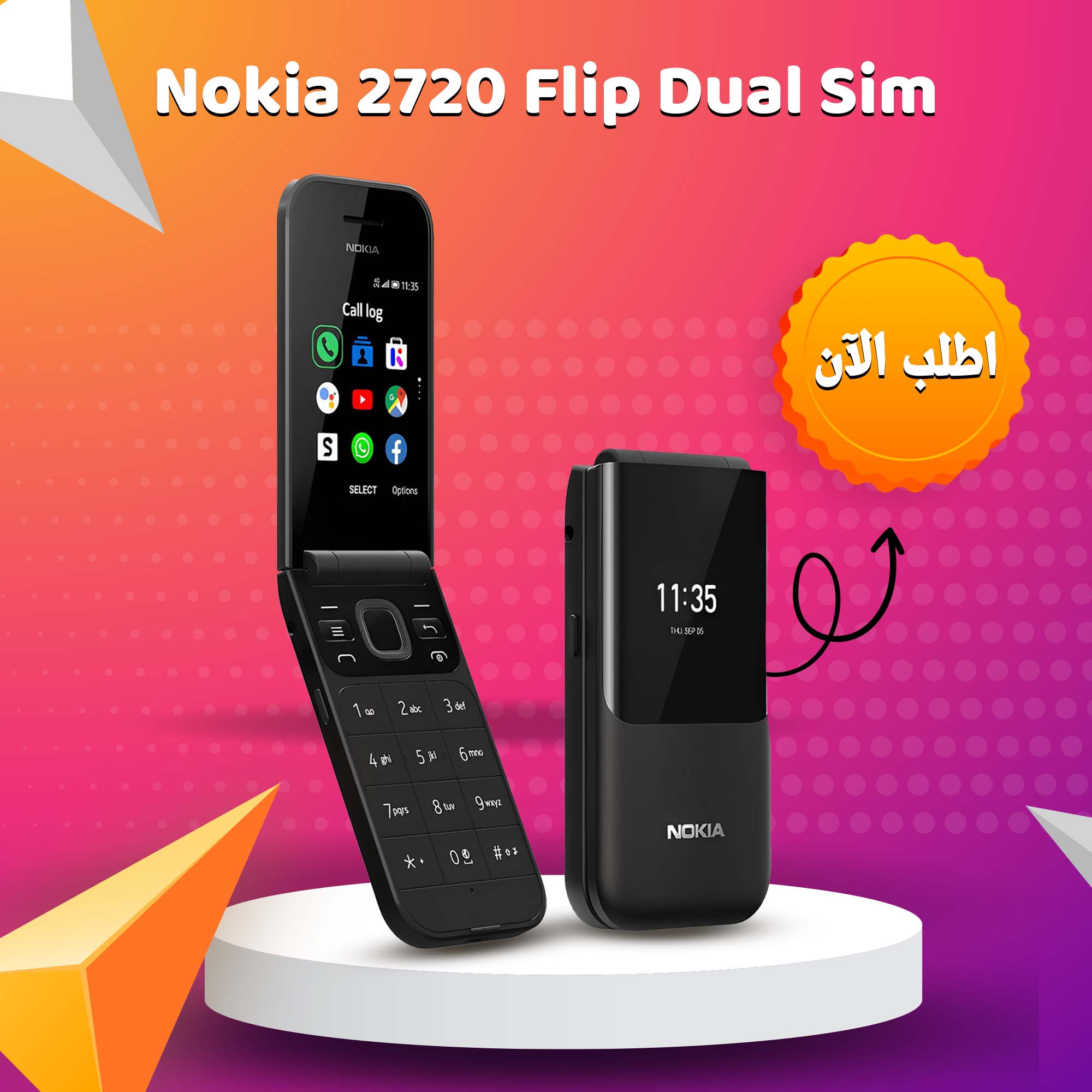 Nokia 2720 Flip Dual Sim - الصورة 4